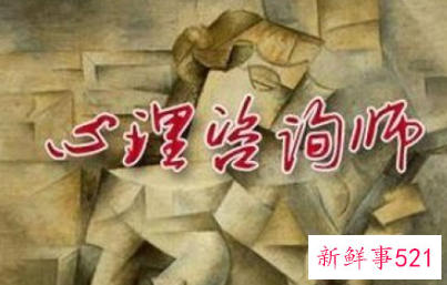 如何赚钱比较快