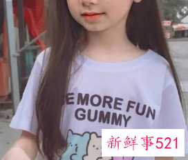 觉得女生像小孩