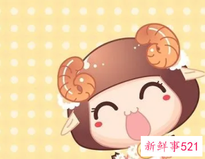 属羊的性格和脾气女人优点缺点弱点