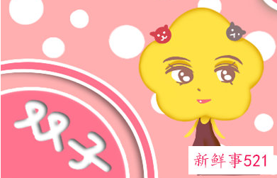 能征服双子座的星座男