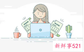 个人在公司的角色与定位