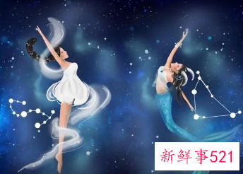 射手女天蝎男的爱情