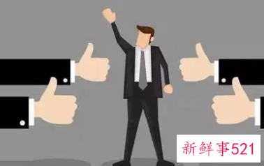 激励团队正能量的话