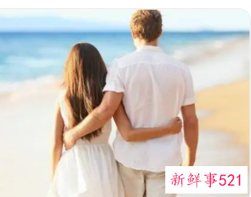 和已婚男人相处的规则