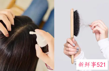 换季时的头皮危机美容