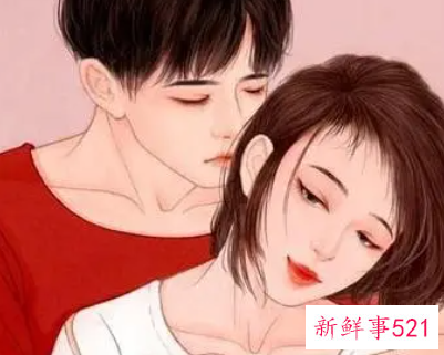 小三要不要给男人送礼物