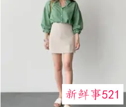 什么样的身材穿衣服最好看