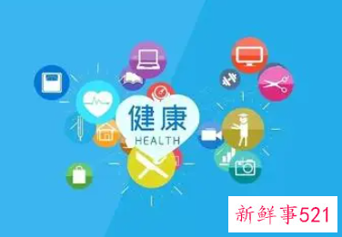 健康生活小常识短文