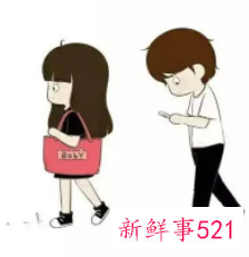 做过爱是不是走路能看出来