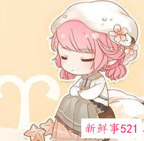 成熟白羊女的霸道 冷静