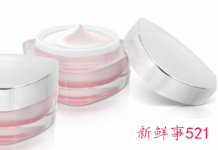 日常的正确化妆顺序素颜霜