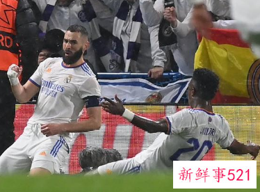 欧冠四分之一决赛次回合赛程