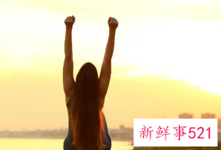 一辈子单身生活怎么过