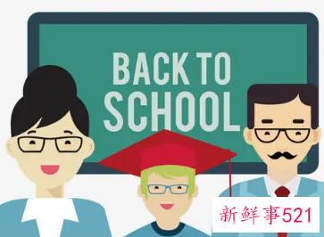 教师年度考核个人总结200字