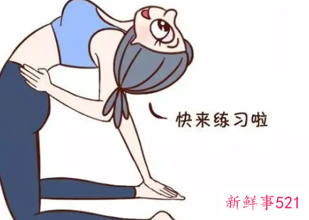 减后背最快的方法有哪些