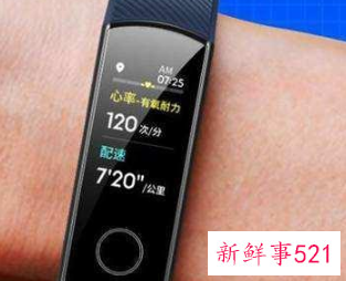 为什么现在很少人戴手环