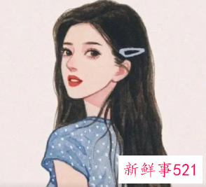 女生说很烦高情商回答