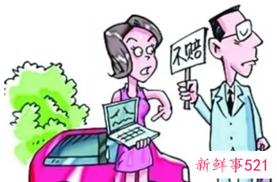 对方全责先出院还是先谈赔偿