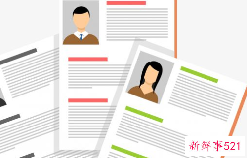 想让你简历有音讯就照着做