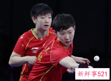 孙颖莎王曼昱大逆转连赢三局晋级四强