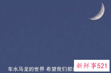 搞笑幽默俏皮的土味情话