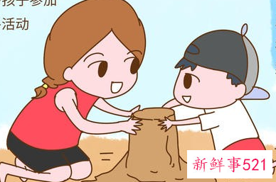 学前儿童发展心理学