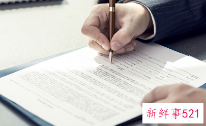 个人核心能力分析怎么写