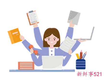 职场保鲜十二大锦囊