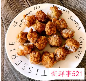 糖醋丸子怎么做好吃