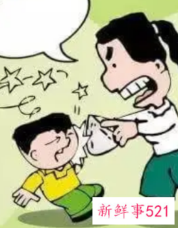 梦见和孩子老师吵架是什么意思