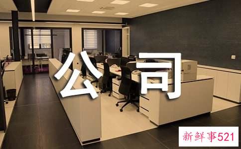 如何避开婚庆公司潜规则