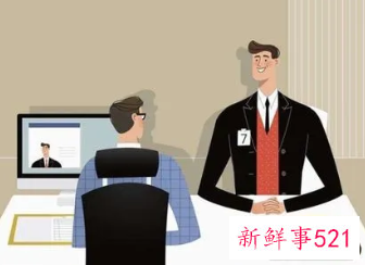 个人在面谈前的准备