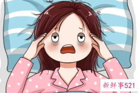 严重长期失眠如何调理