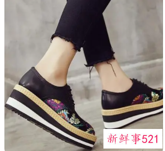 男人送情人和老婆同样的鞋