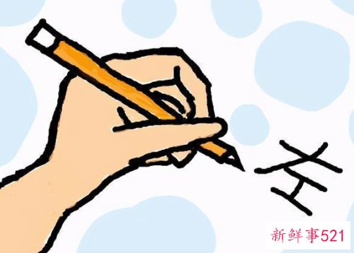 开发宝宝右脑的小妙招