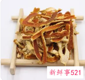 药柑皮的功效与作用