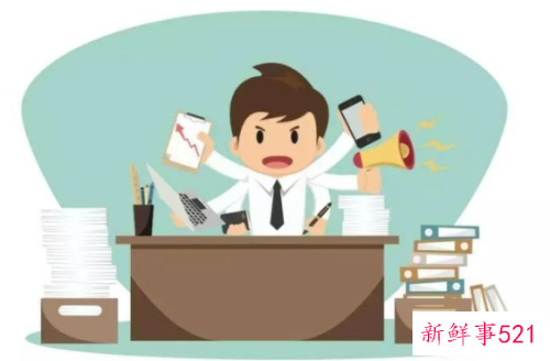 工作表现自我评价