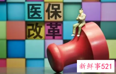 2023荆州市医保个人账户划入标准