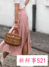 紧身开叉裙怎么搭配衣服