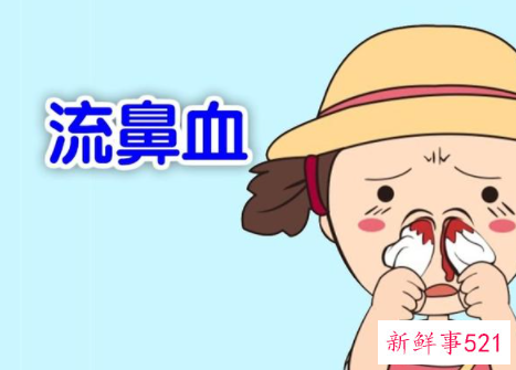 总是流鼻血什么原因