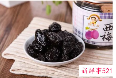 西梅干的保质期多久