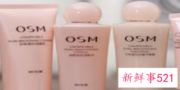 美白抗皱护肤品哪个牌子好用