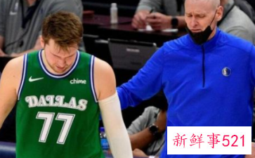 卡莱尔主动辞去独行侠主帅