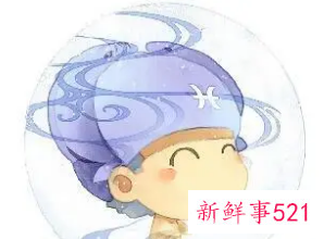 属狗双鱼座O型血女生