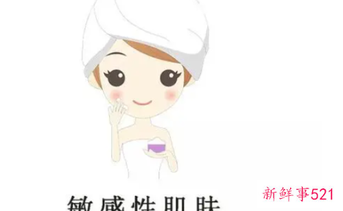 敏感性肌肤的主要特征及类型