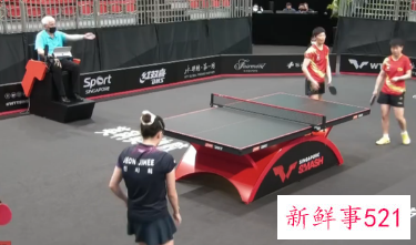 孙颖莎王曼昱大逆转连赢三局晋级四强