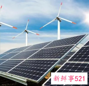 新能源优点缺点和用途