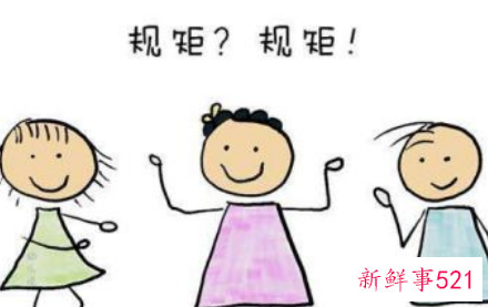 怎么教育叛逆期的男孩儿