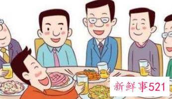 同事聚餐领导讲话