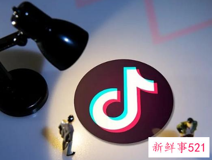 抖音直播完整版文字稿